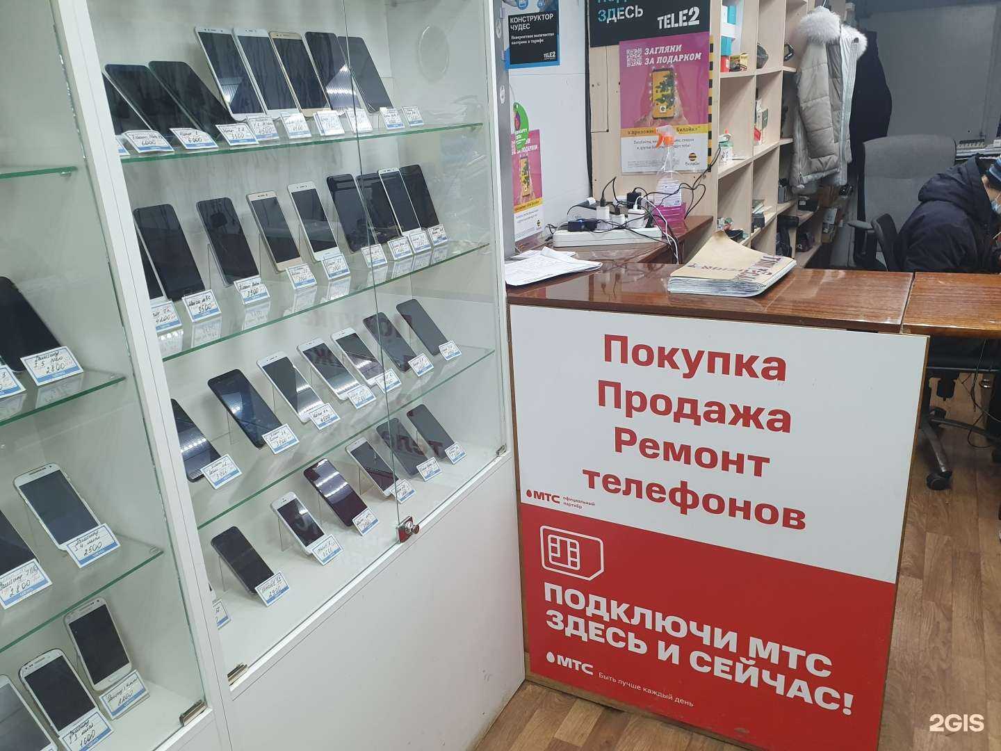 Отзывы на компанию SunTech в Челябинске c фото