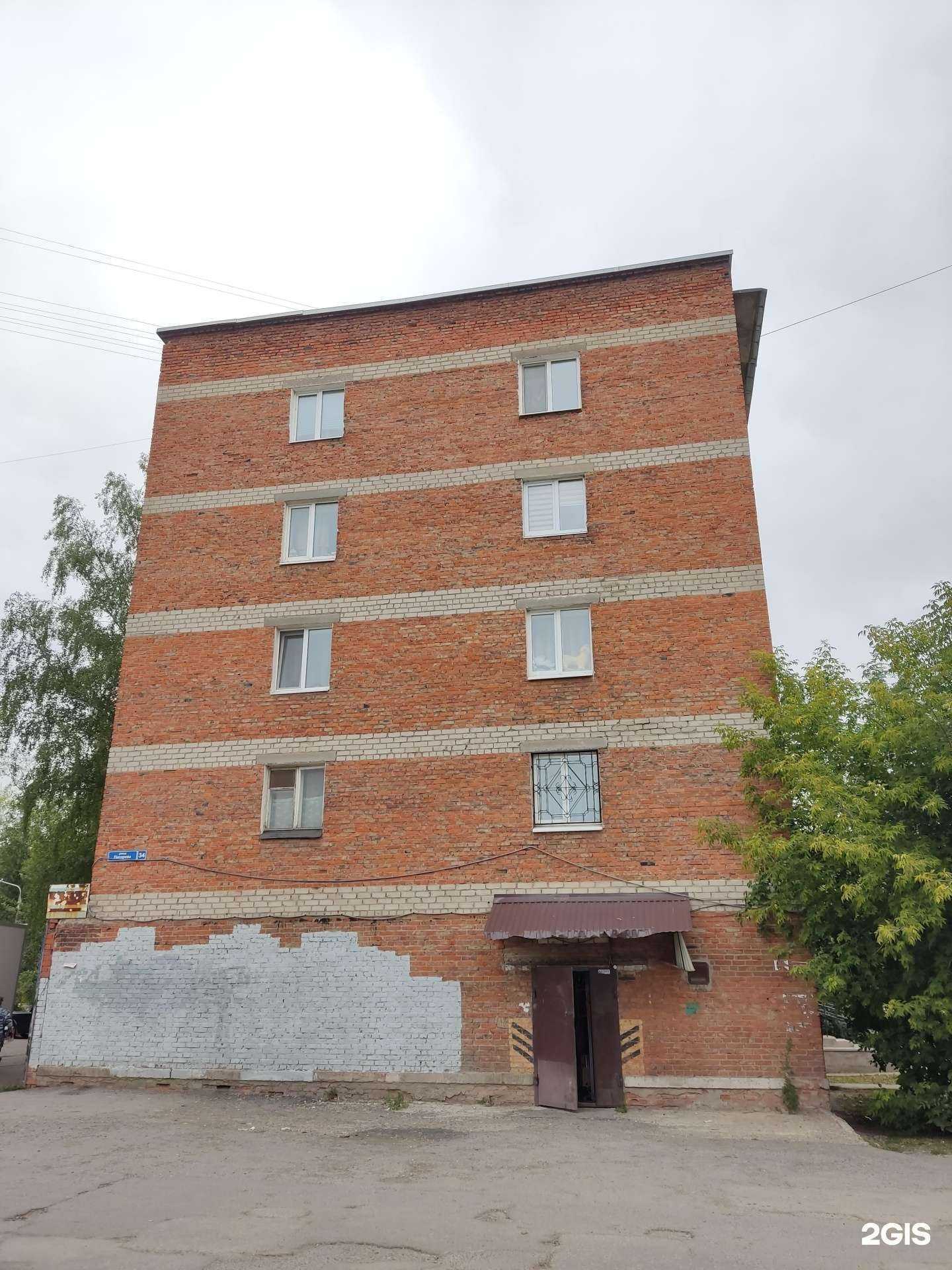 Отзывы на компанию Светлана в Перми c фото - фотография 2 из 2