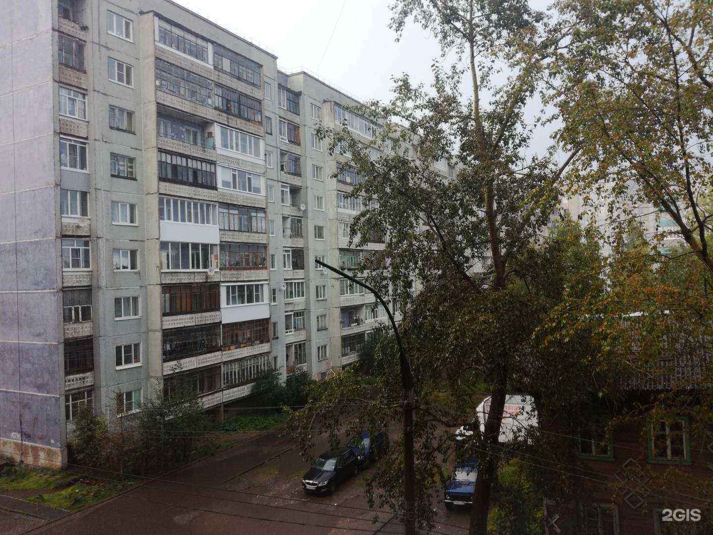 Отзывы на компанию Хабрина в Архангельске c фото - фотография 2 из 2