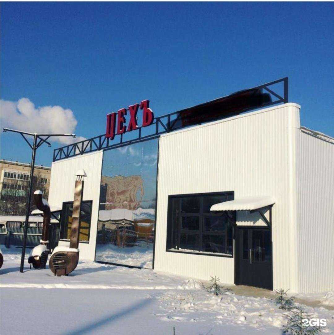 Отзывы на компанию Skypark в Волжске c фото - фотография 2 из 2