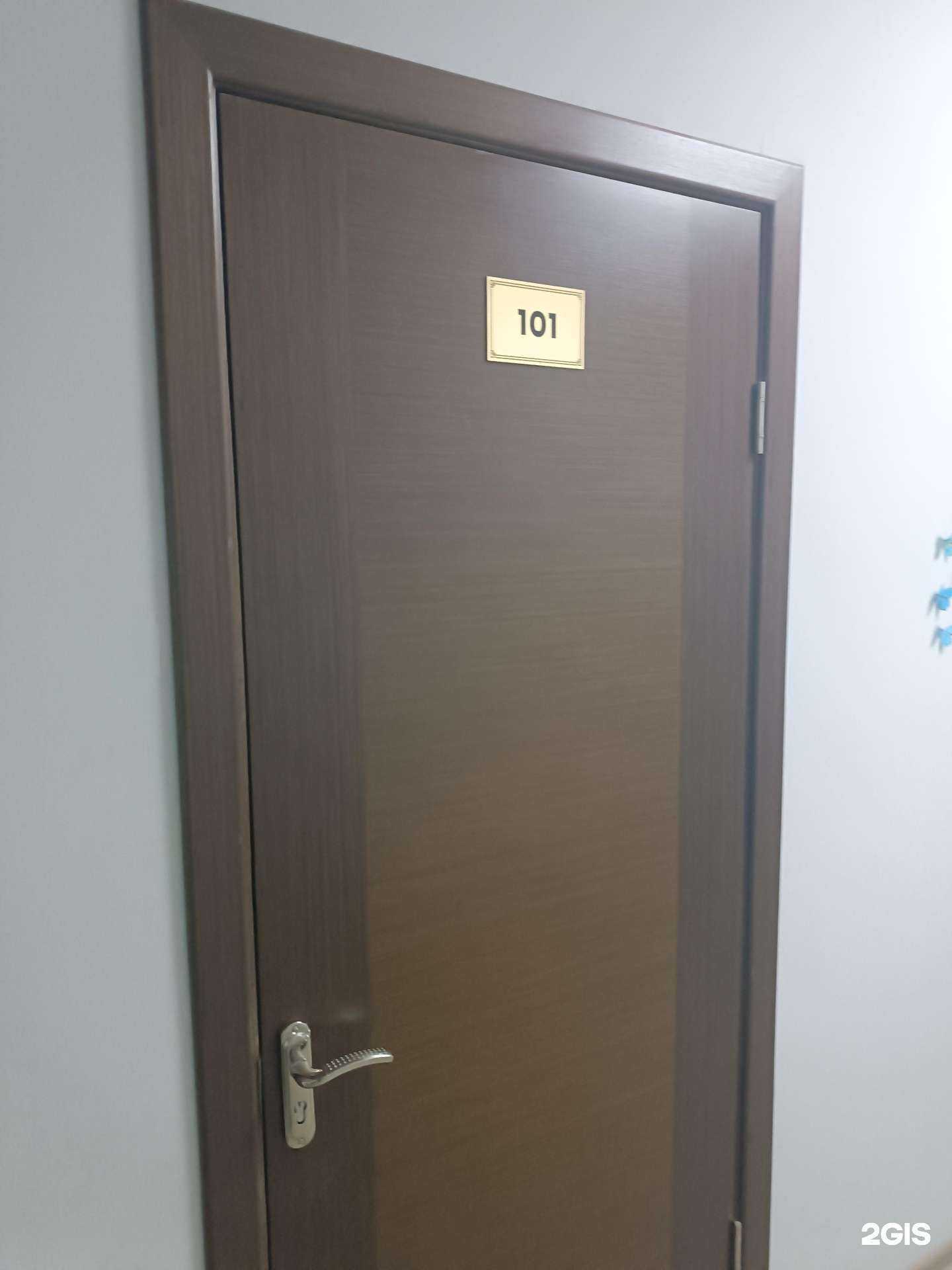 Отзывы на компанию Скрепка в г. Южно-Сахалинск c фото