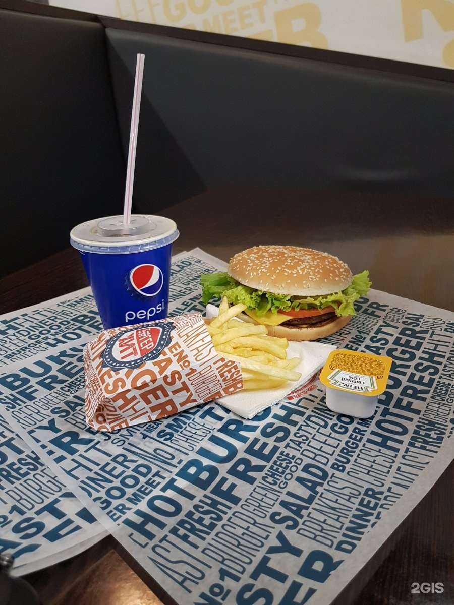 Отзывы на компанию Бургер хит в Якутске c фото