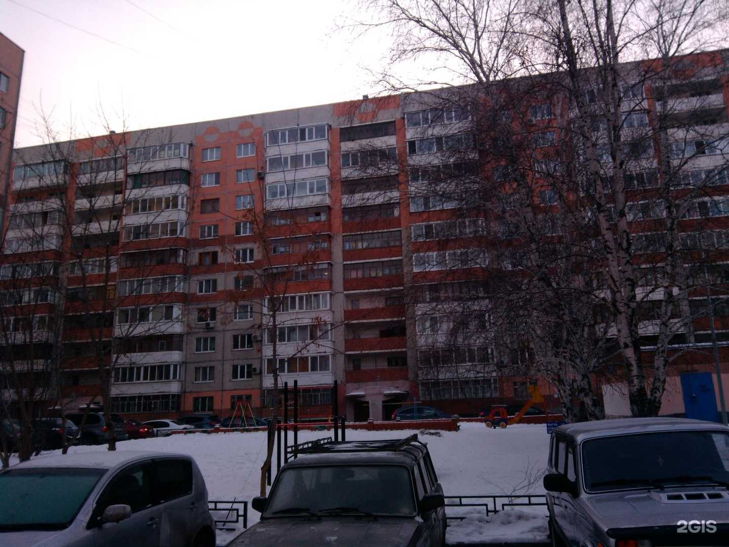 Отзывы на компанию Живая вода в Тюмени c фото - фотография 2 из 2