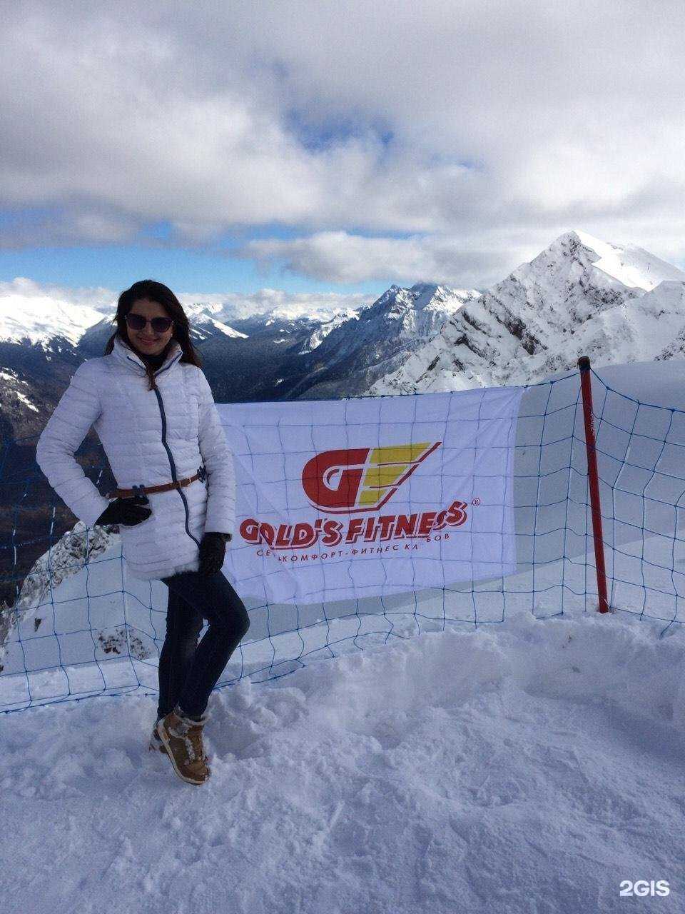 Отзывы на компанию Golds fitness в Нижнем Новгороде c фото