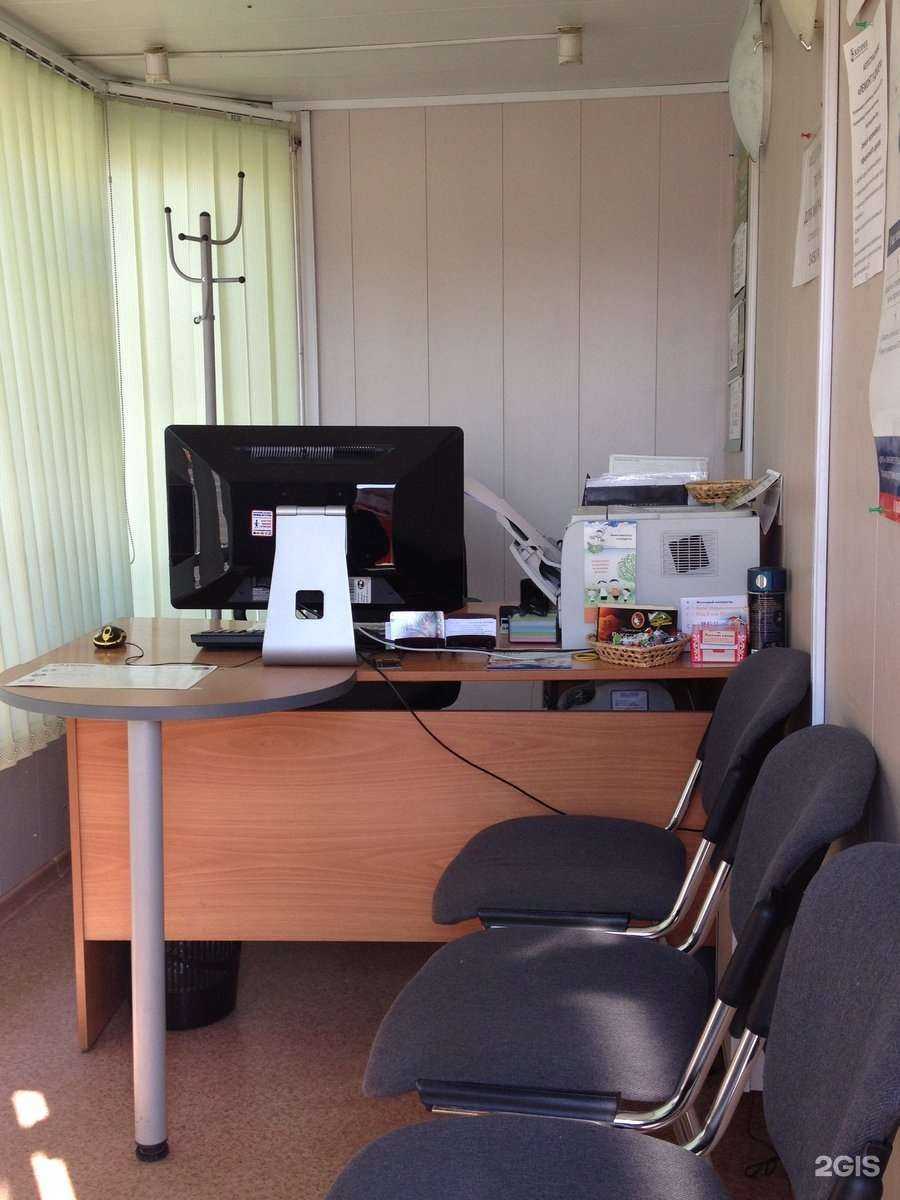 Отзывы на компанию Osago38 в г. Иркутск c фото