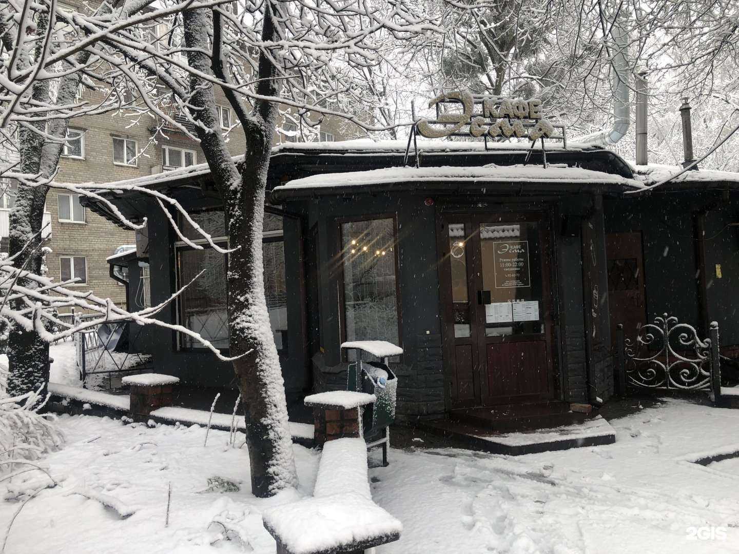 Отзывы на компанию Эсма в Калининграде c фото