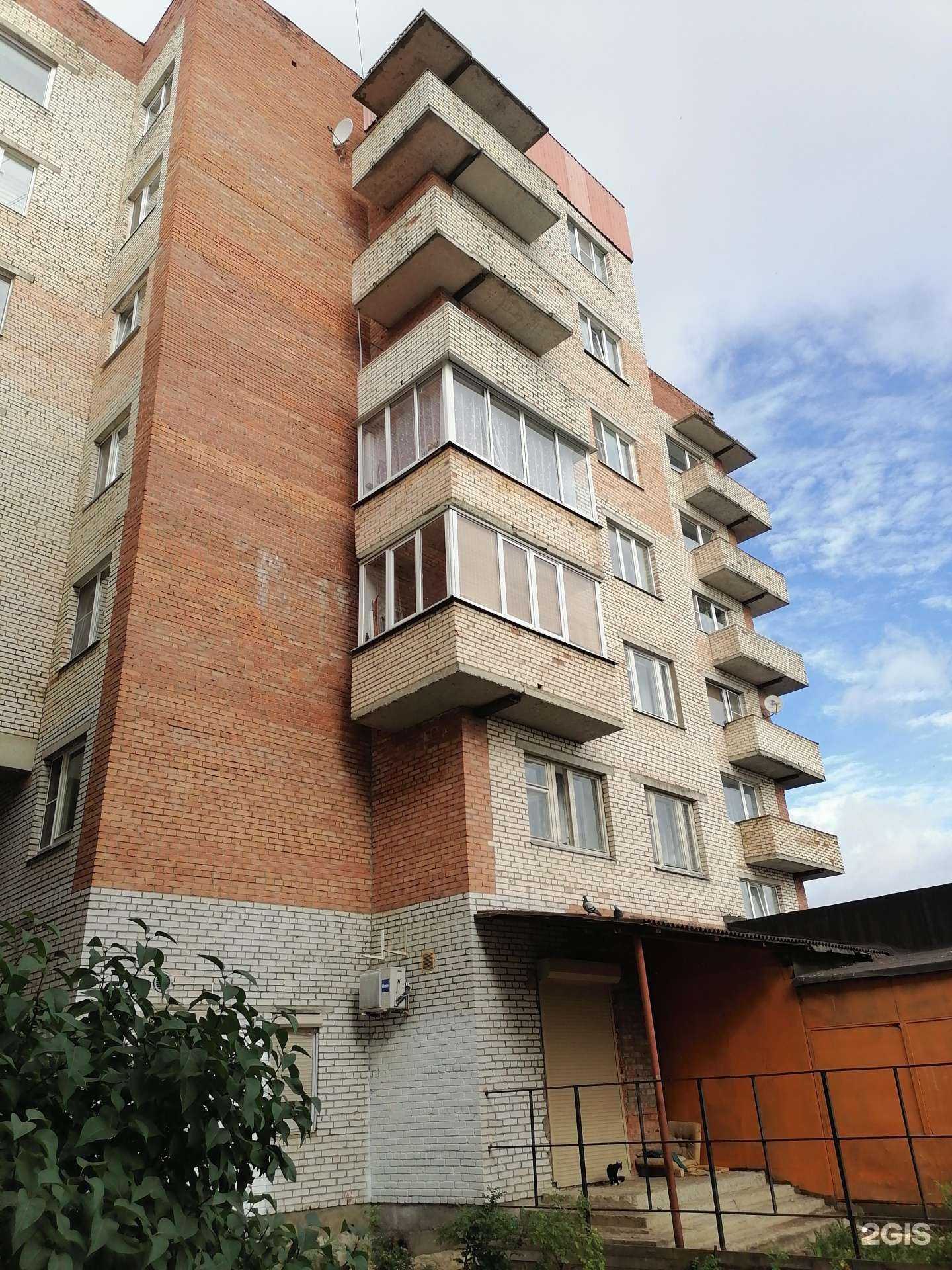 Отзывы на компанию Магия красоты в Гатчине c фото