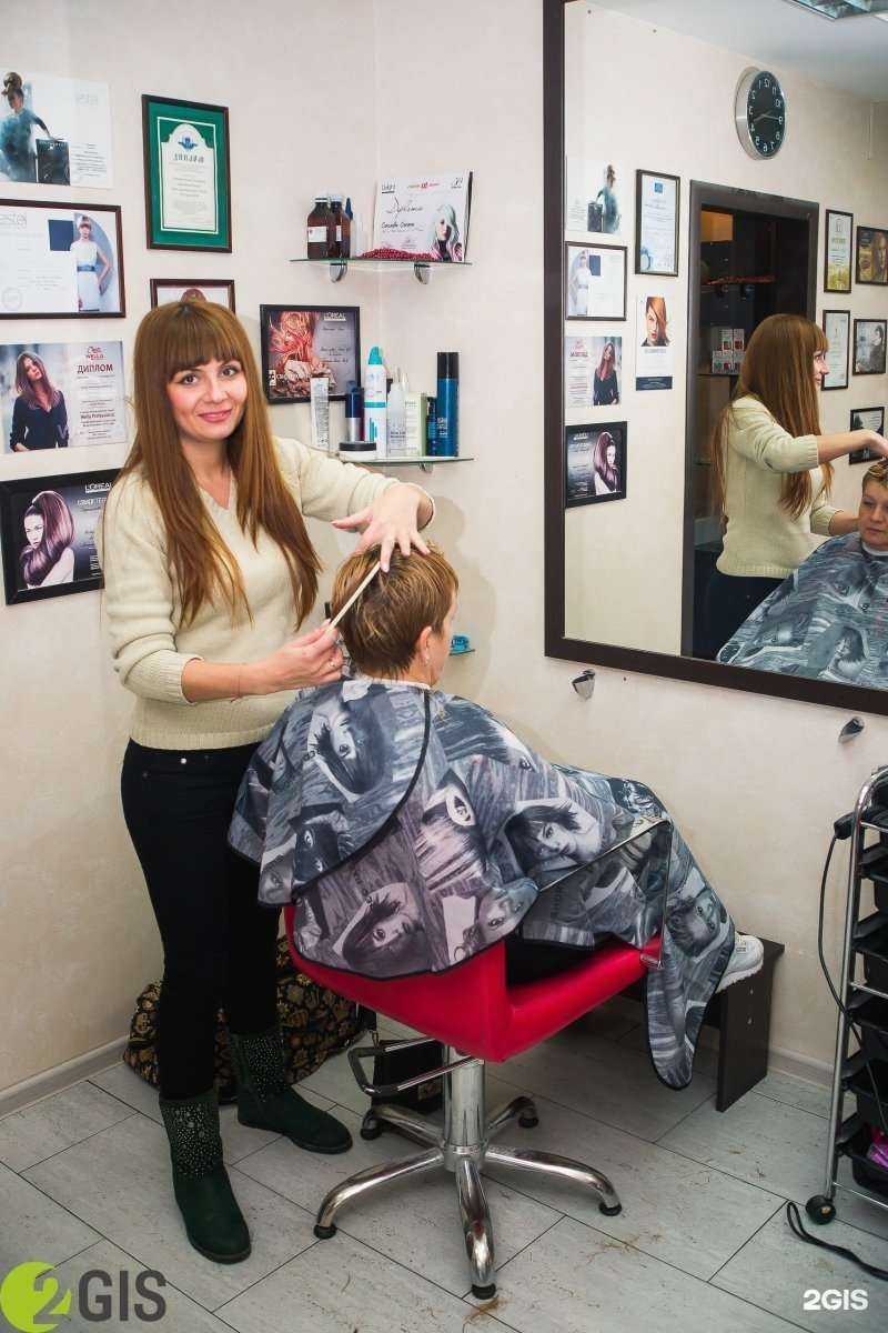 Отзывы на компанию New York в Ярославле c фото