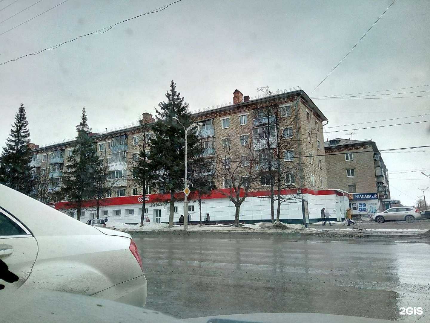 Отзывы на компанию Живая вода в Каменске-Уральском c фото - фотография 2 из 2