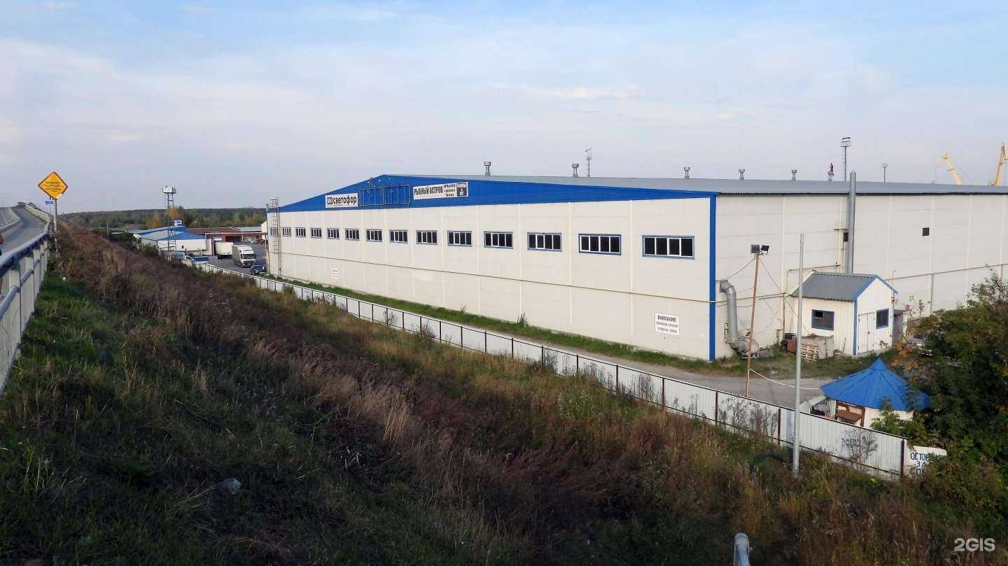 Отзывы на компанию Русский цвет в г. Тюмень c фото