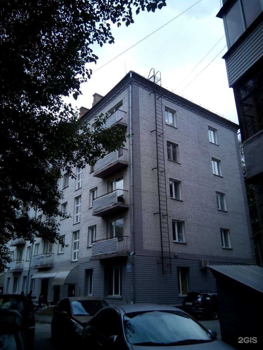 Отзывы на компанию СоветникЪ в Новосибирске c фото - фотография 2 из 2