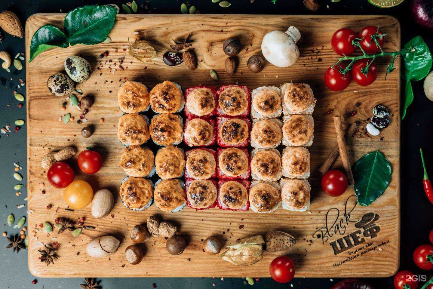 Отзывы на компанию Black шеф в г. Ставрополь c фото