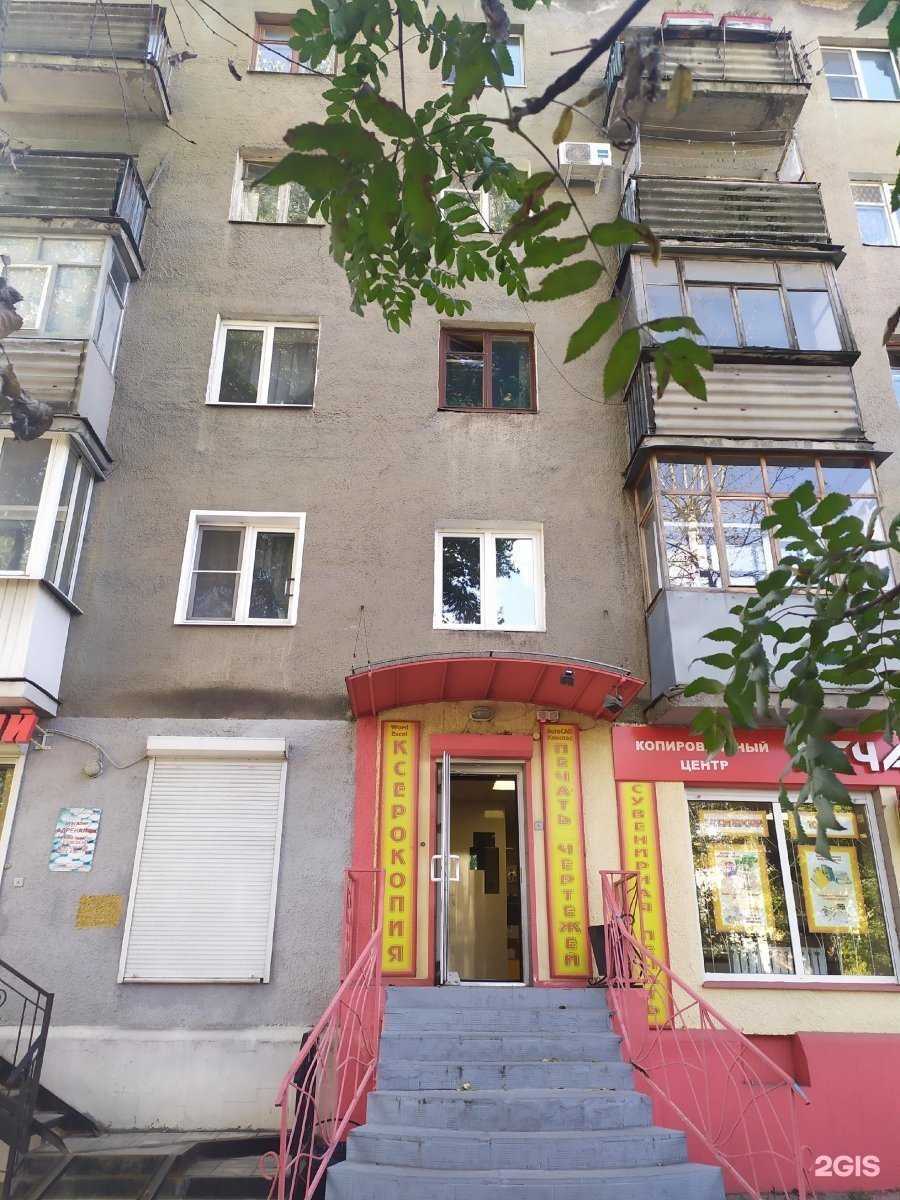 Отзывы на компанию Vyacheslav Svetkin studio в Воронеже c фото - фотография 2 из 2