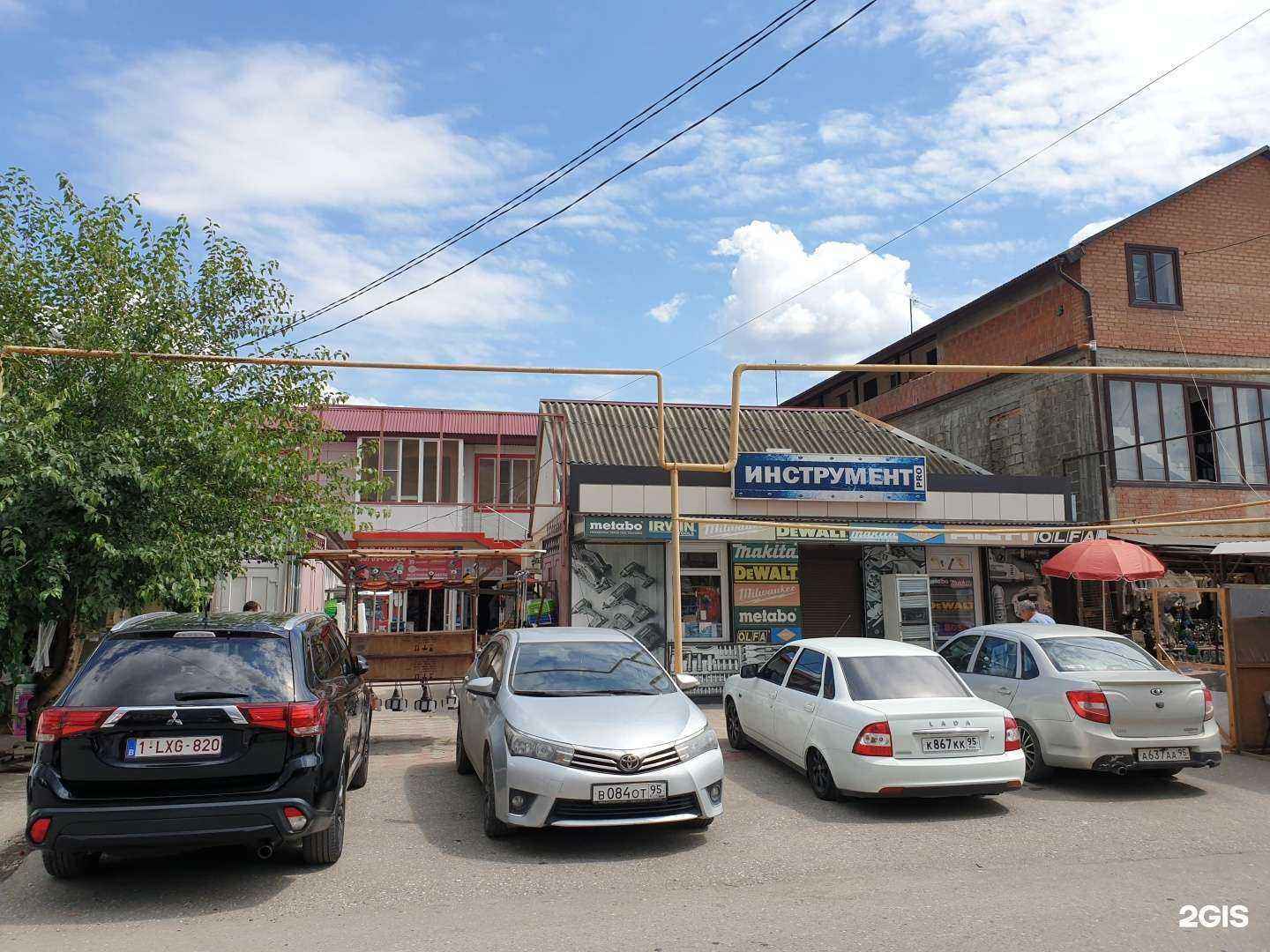 Отзывы на компанию Bro sushi в Грозном c фото