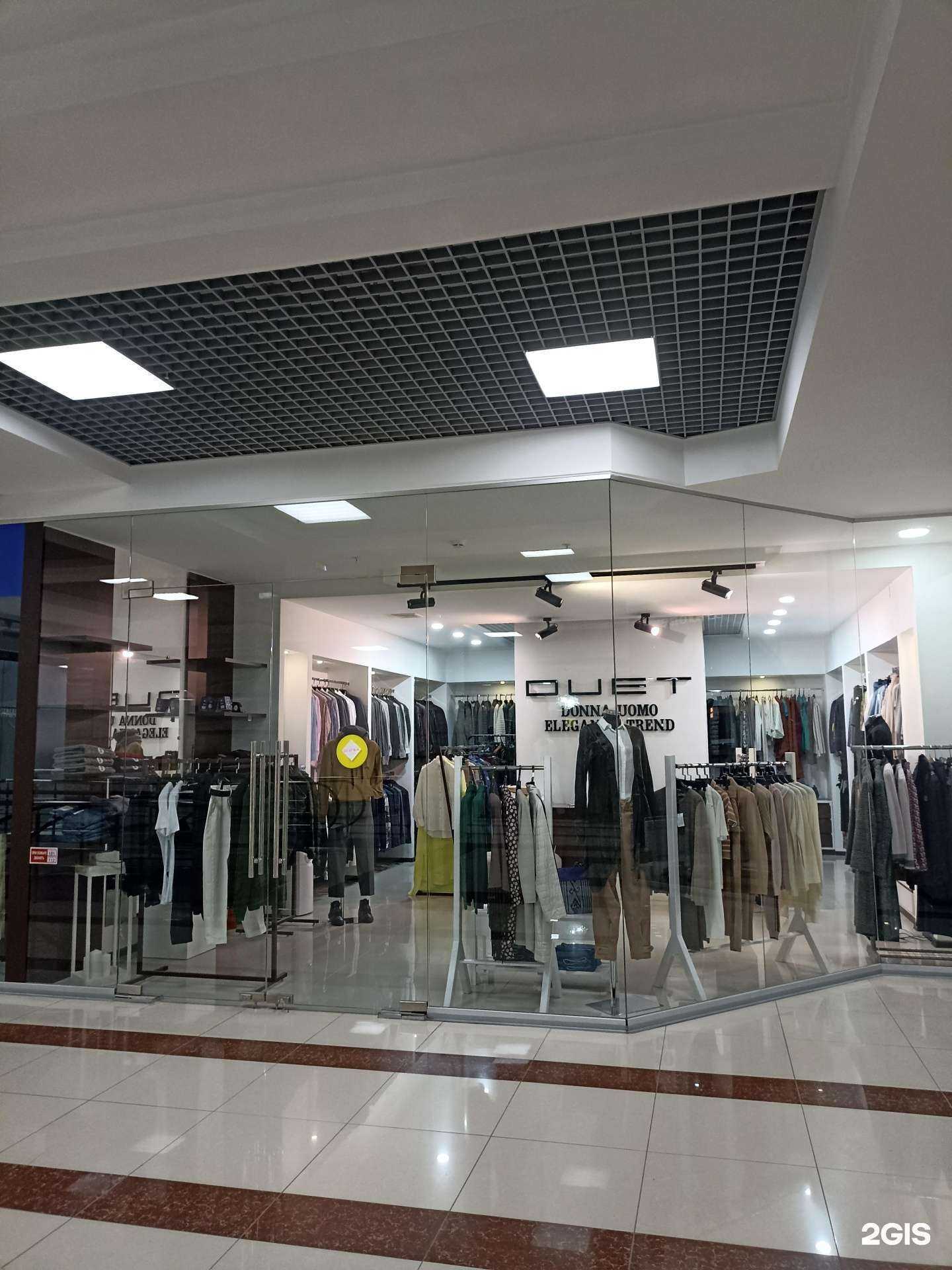 Отзывы на компанию Duet Fashion Store в Пятигорске c фото