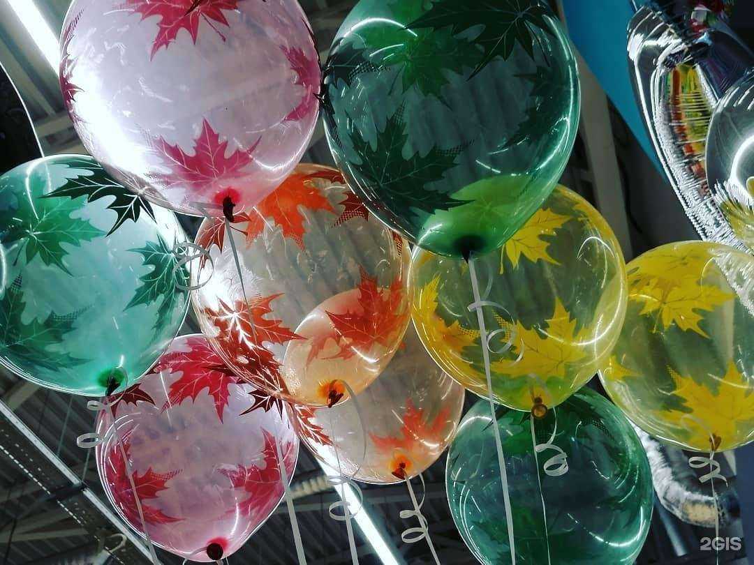 Отзывы на компанию Airboom в Набережных Челнах c фото