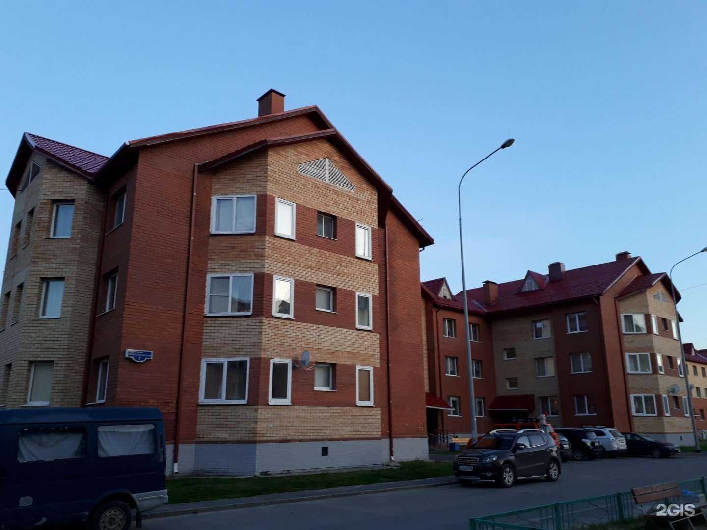 Отзывы на компанию Гейзер ХМ в г. Ханты-Мансийск c фото