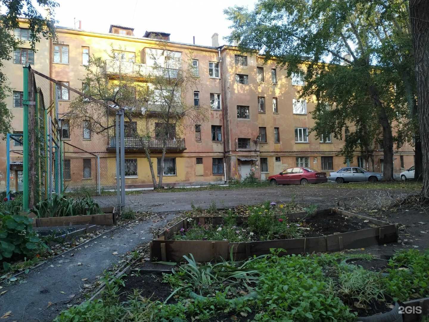 Отзывы на компанию Рост в Челябинске c фото - фотография 2 из 2