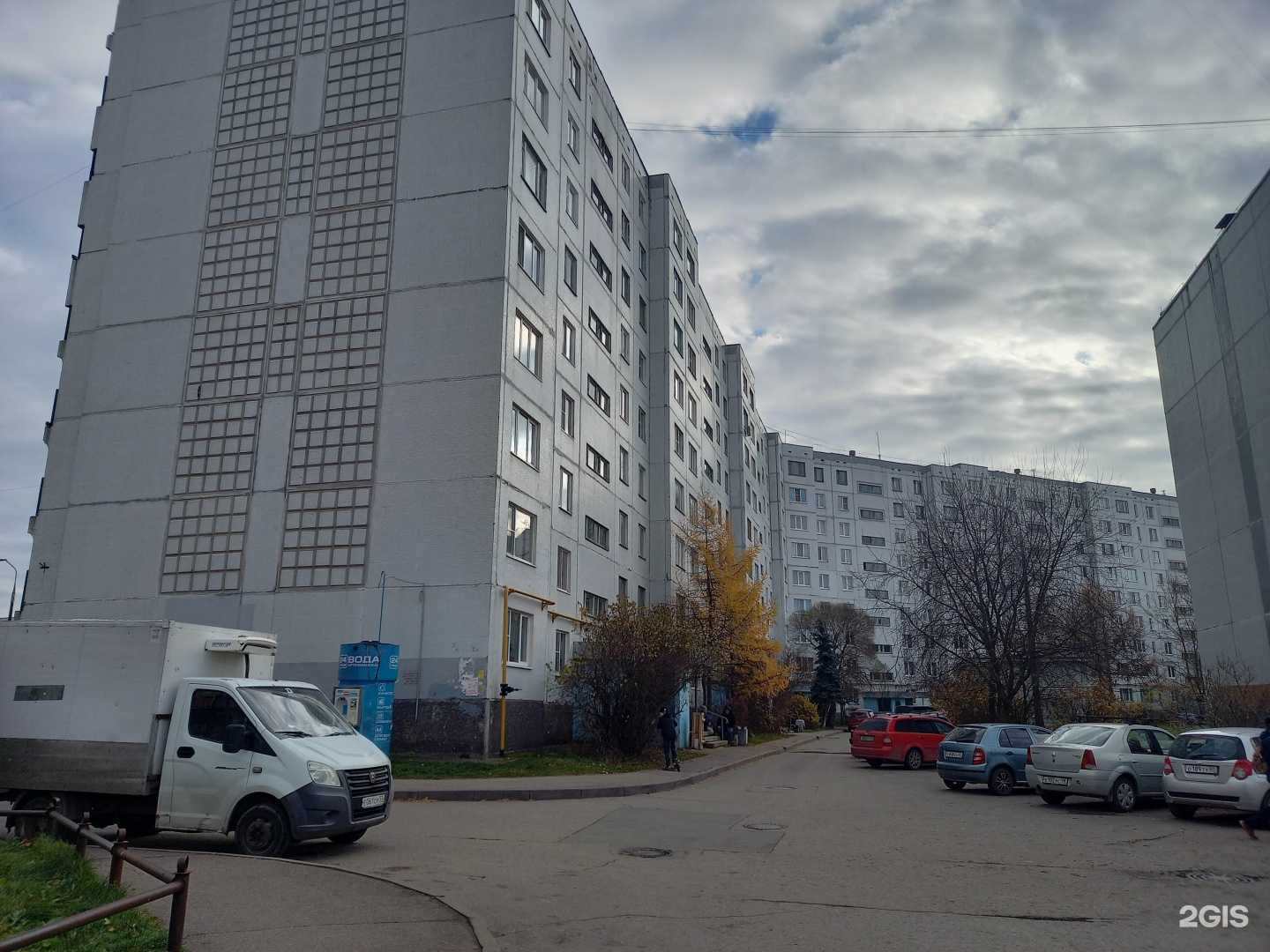 Отзывы на компанию BarberMax в г. Псков c фото