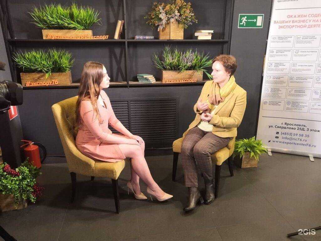 Отзывы на компанию Химпроминжиниринг в г. Рыбинск c фото