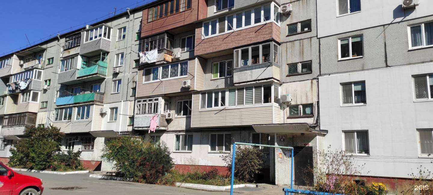 Отзывы на компанию Пивмаг в Находке c фото - фотография 2 из 2