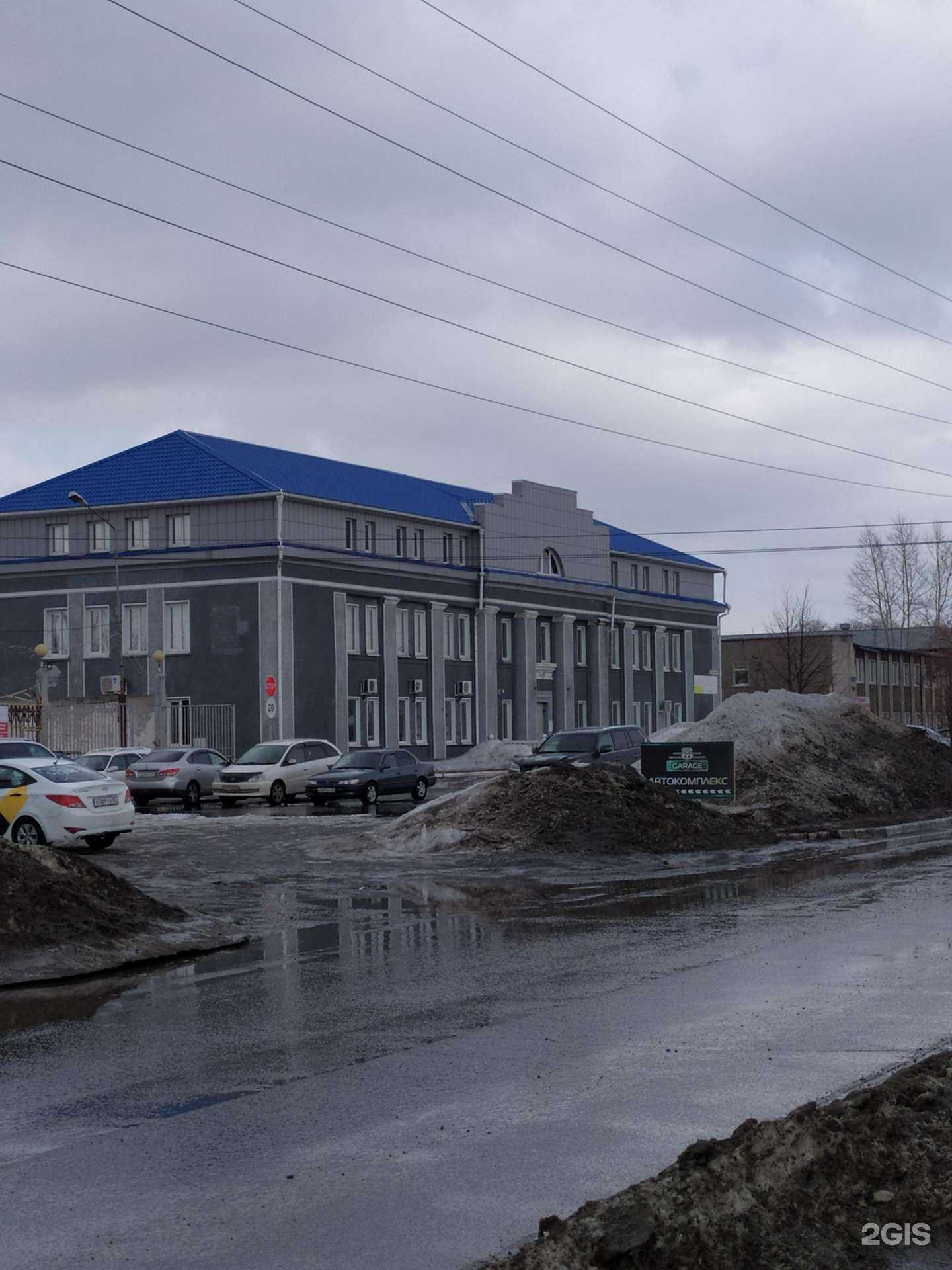 Отзывы на компанию Алма в Бийске c фото - фотография 2 из 2