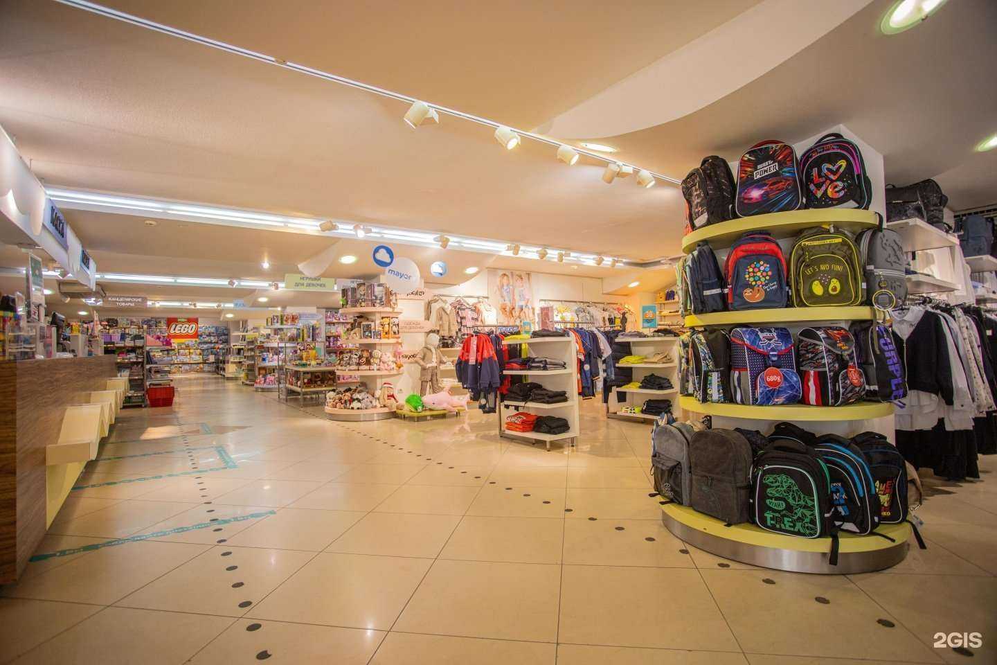 Отзывы на компанию Пирамида в Тюмени c фото