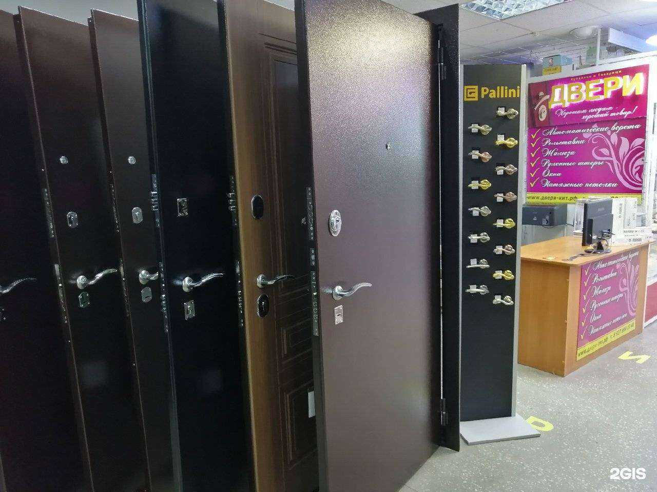 Отзывы на компанию Двери-Кит в Новочебоксарске c фото