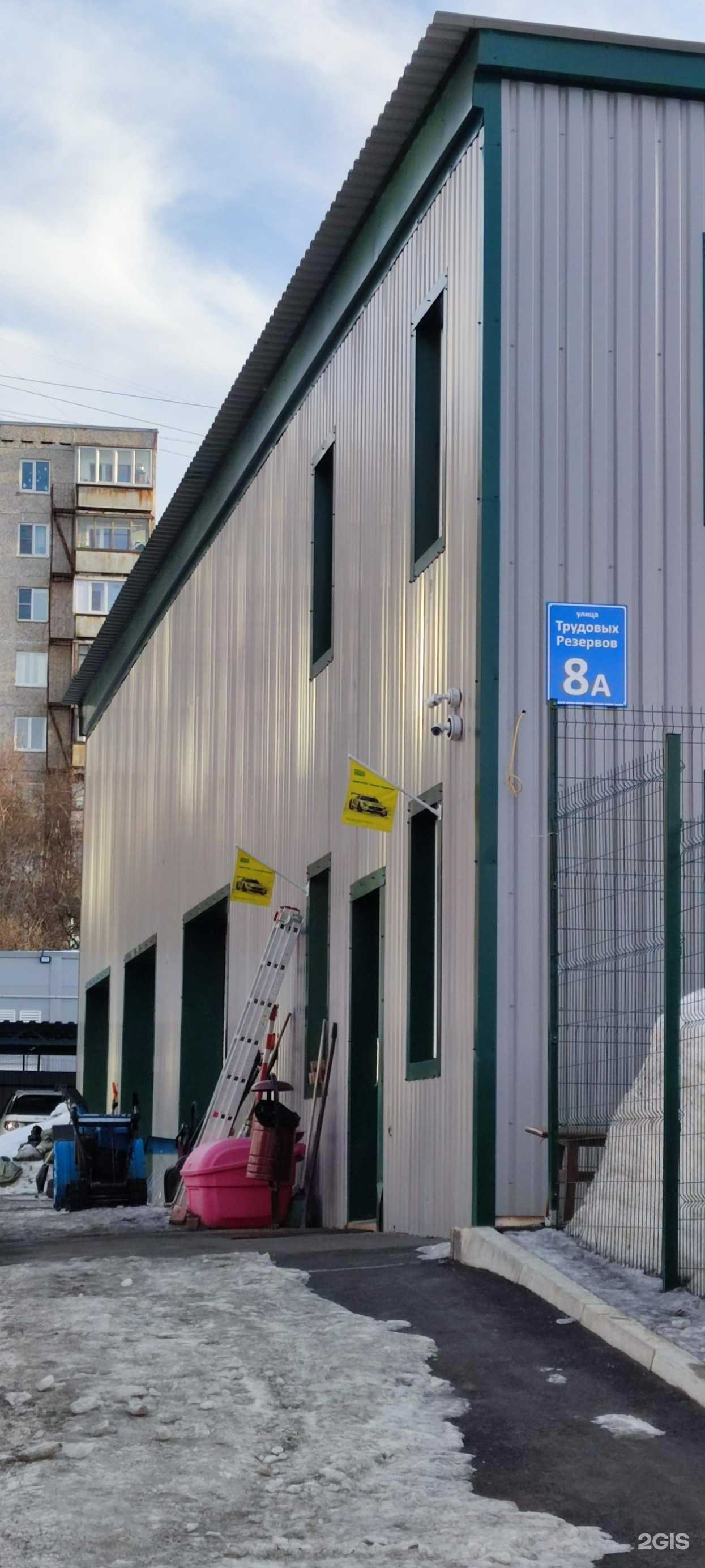 Отзывы на компанию Бремс в Мурманске c фото - фотография 2 из 2