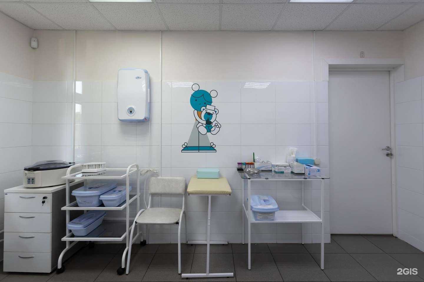 Отзывы на компанию INVITRO в г. Химки c фото