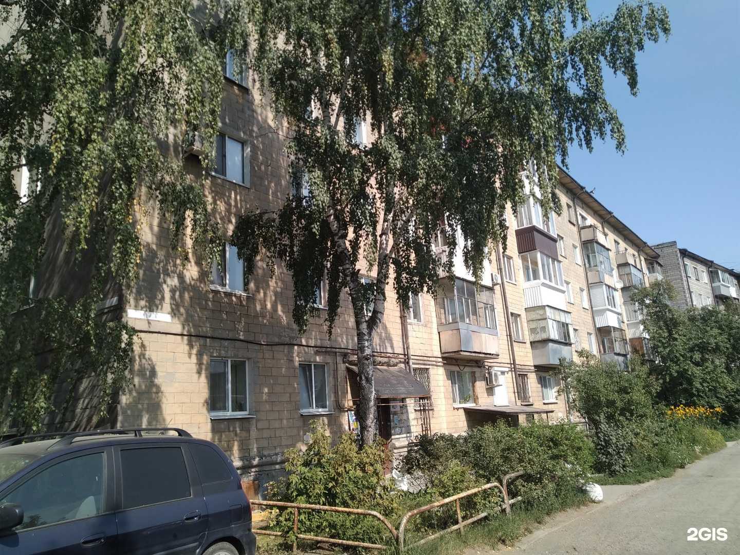 Отзывы на компанию Батареечка в Нижнем Тагиле c фото - фотография 2 из 2