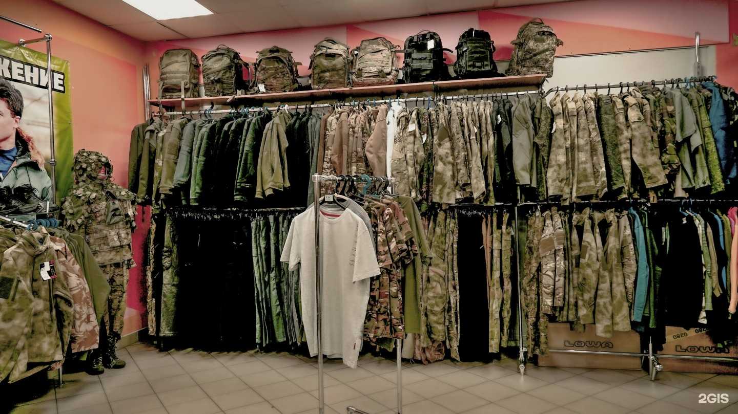 Отзывы на компанию Снаряжение в Мурманске c фото