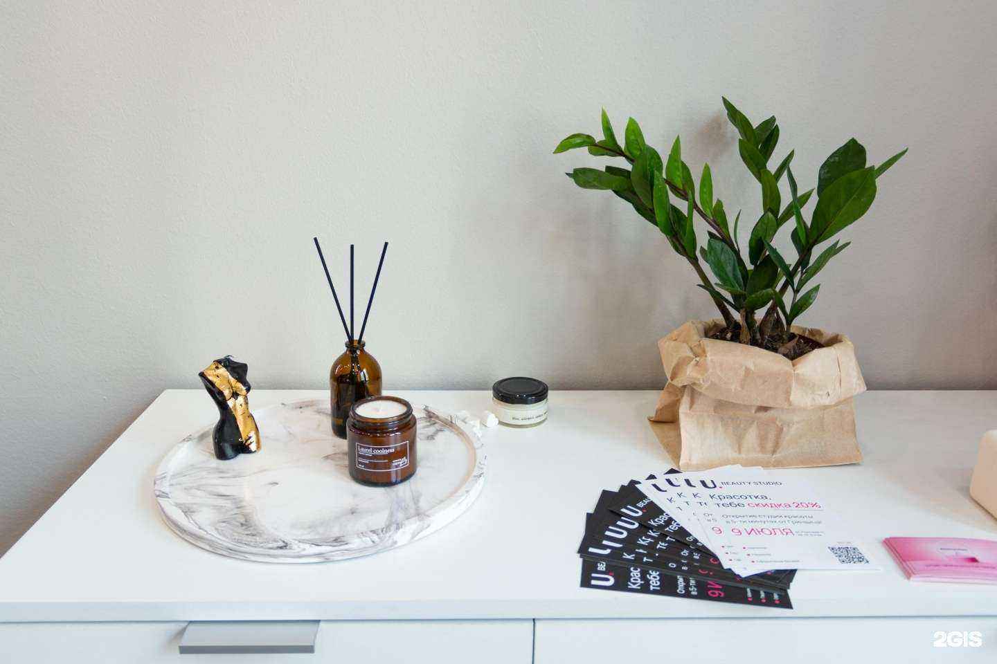 Отзывы на компанию U. в Екатеринбурге c фото