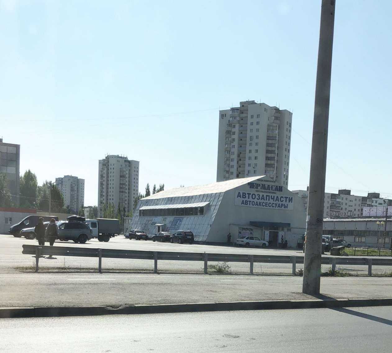 Отзывы на компанию Магазин автоэлектроники в Уфе c фото - фотография 2 из 2