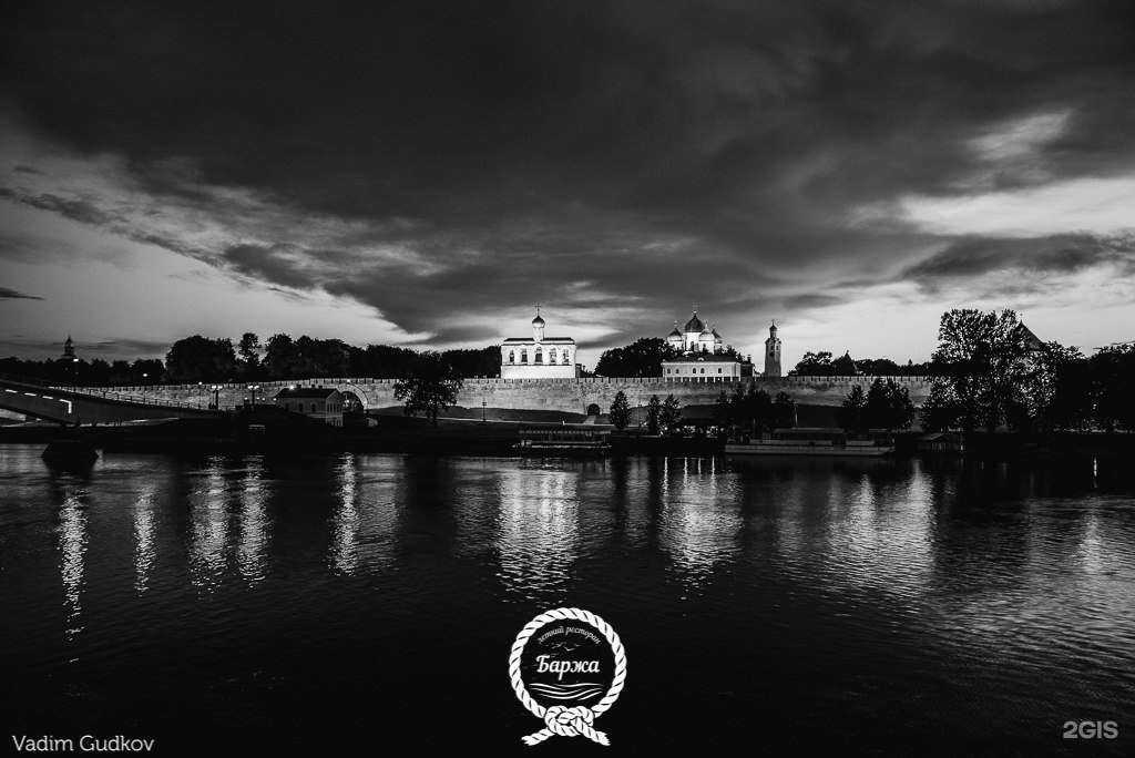 Отзывы на компанию Фрегат Флагман в Великом Новгороде c фото