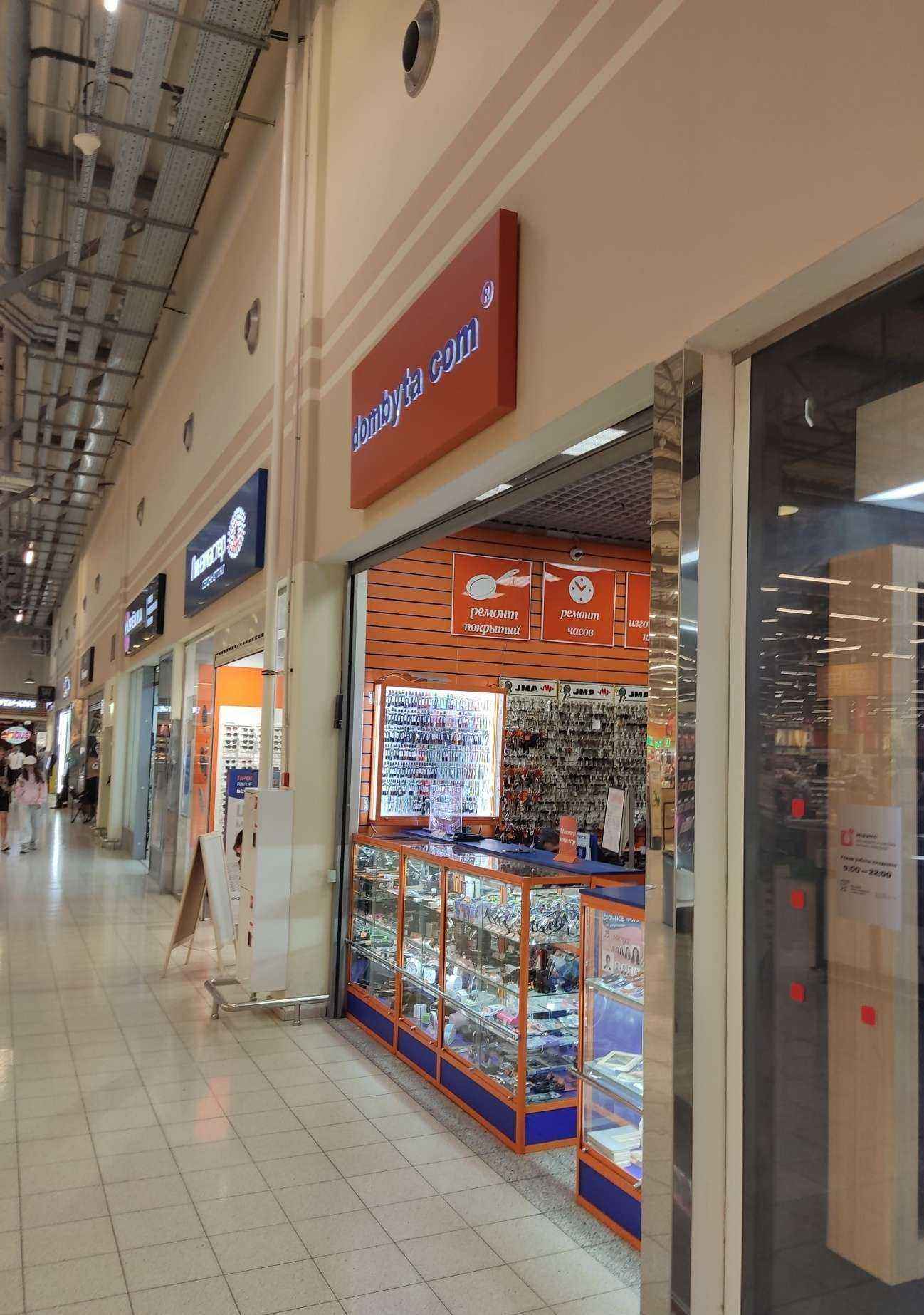 Отзывы на компанию Принтфото в Подольске c фото