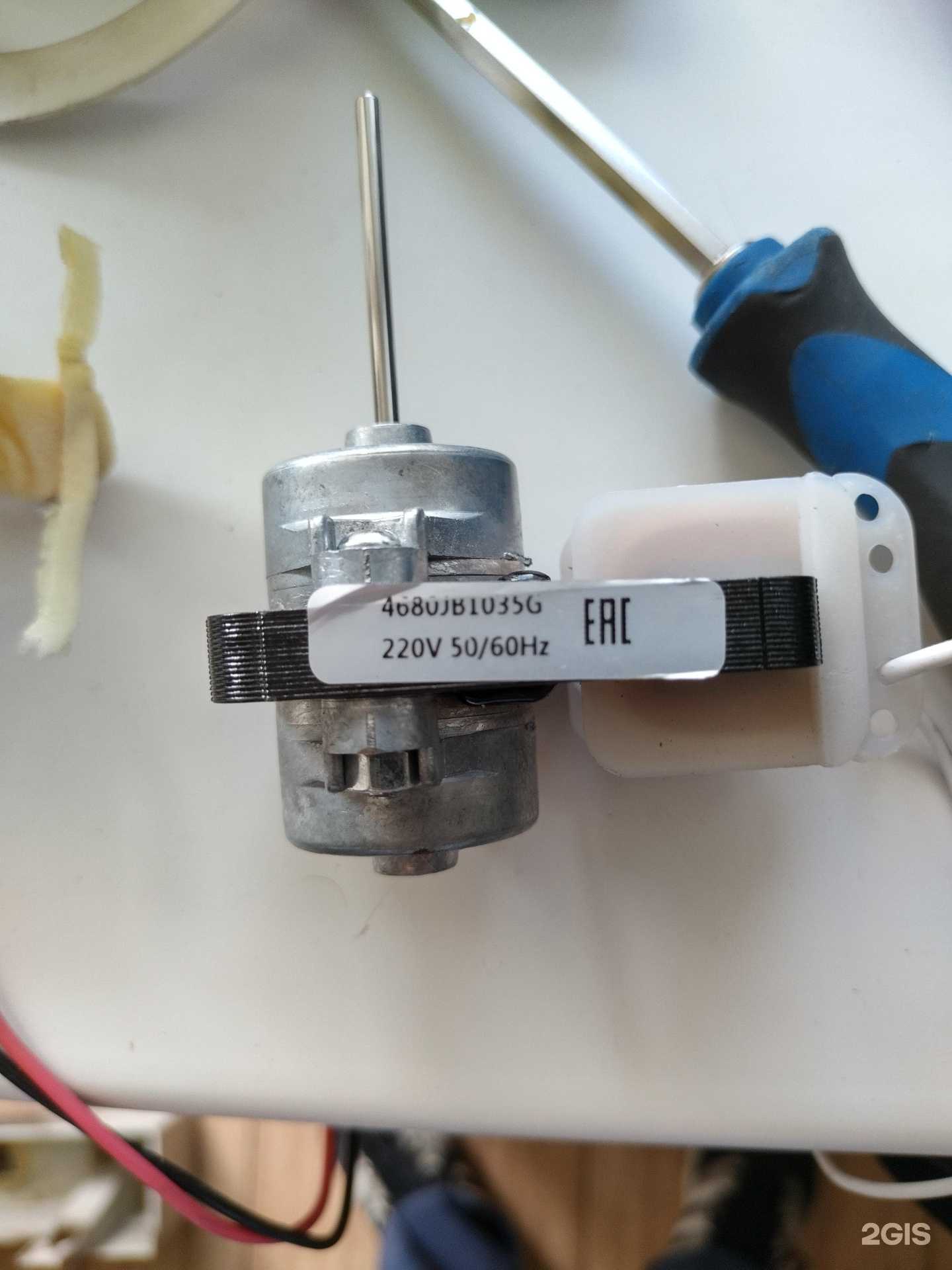 Отзывы на компанию Айсберг в Кемерове c фото