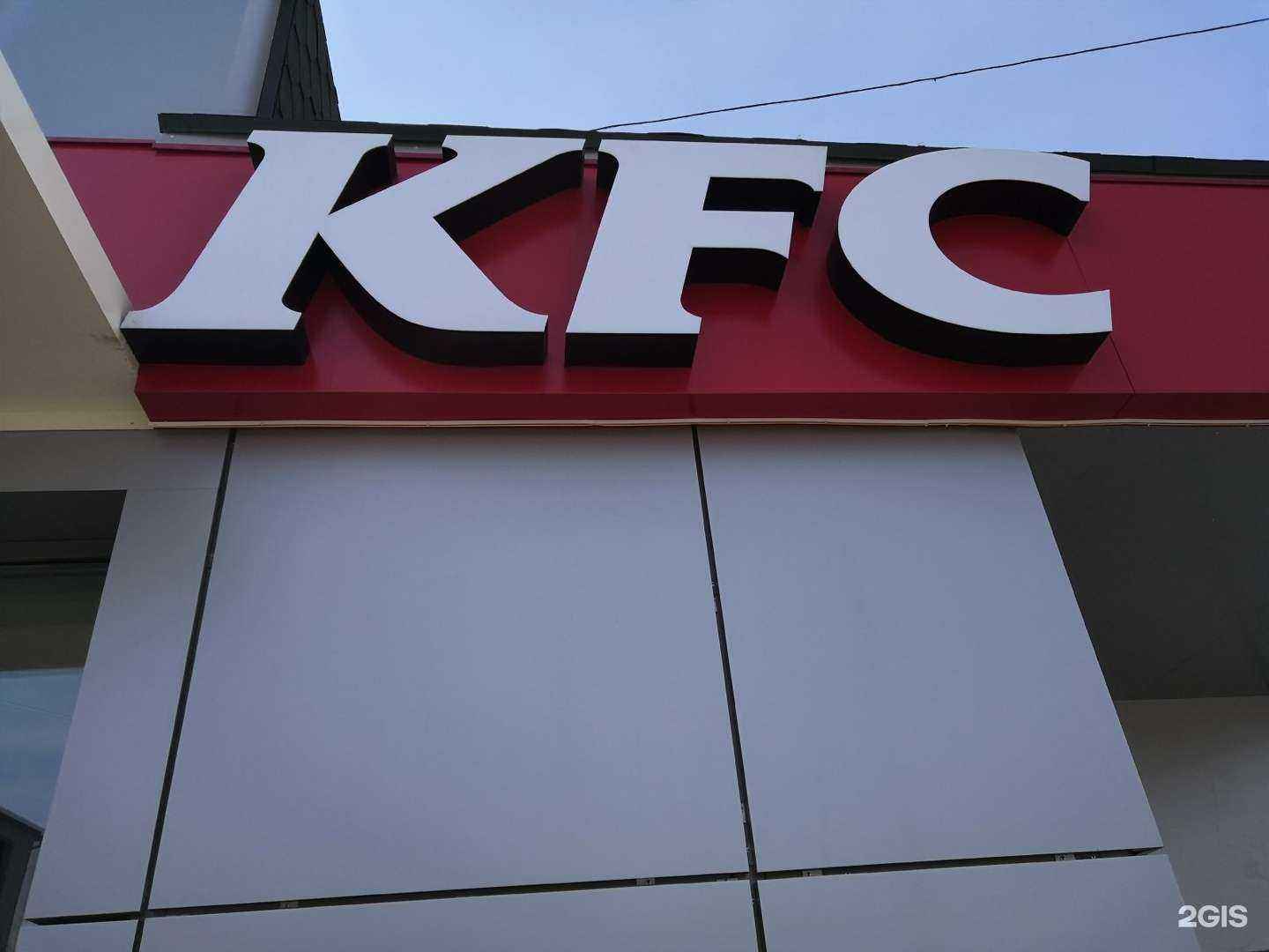 Отзывы на компанию Choise pizza в Хабаровске c фото - фотография 2 из 2