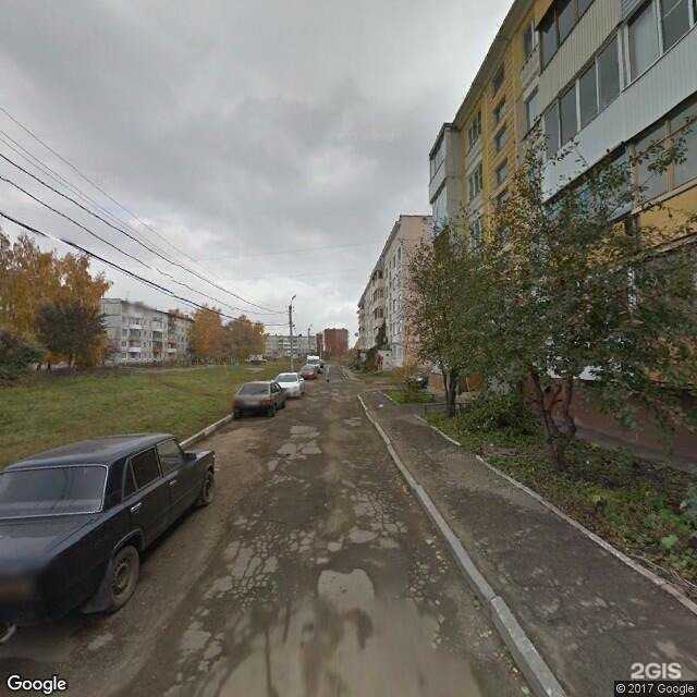 Отзывы на компанию Отделение врачей общей практики №3 в г. Новомосковск c фото