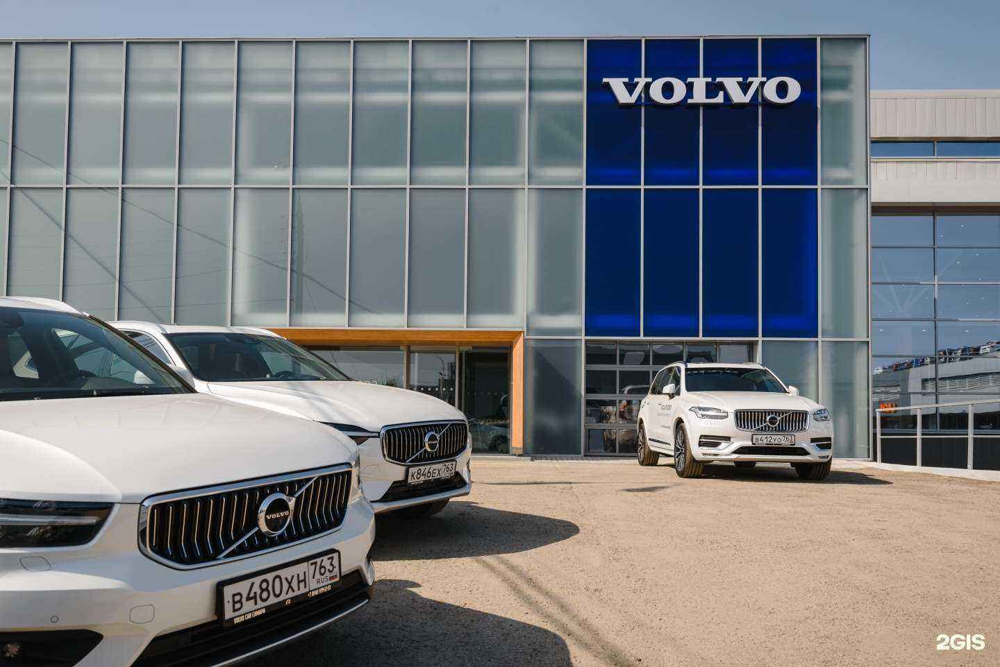 Отзывы на компанию Volvo Cars в Самаре c фото
