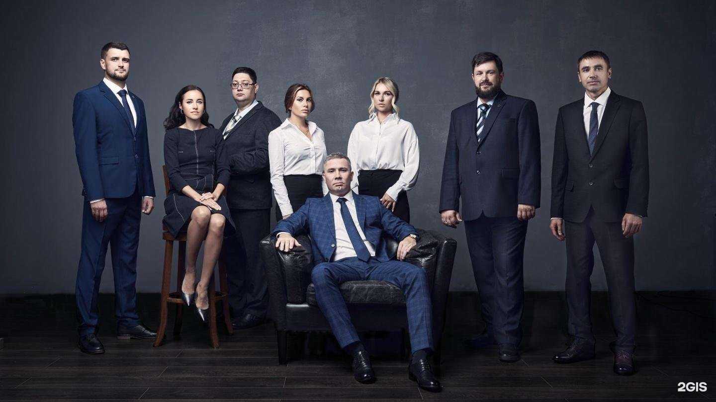 Отзывы на компанию Новосибирская областная коллегия адвокатов в Новосибирске c фото