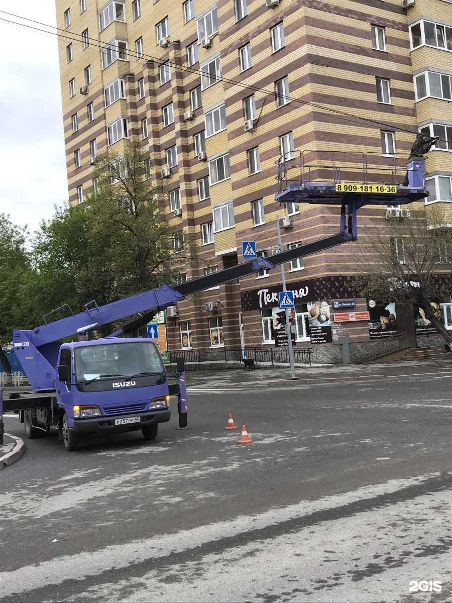 Отзывы на компанию Компания по аренде автовышек в Тюмени c фото