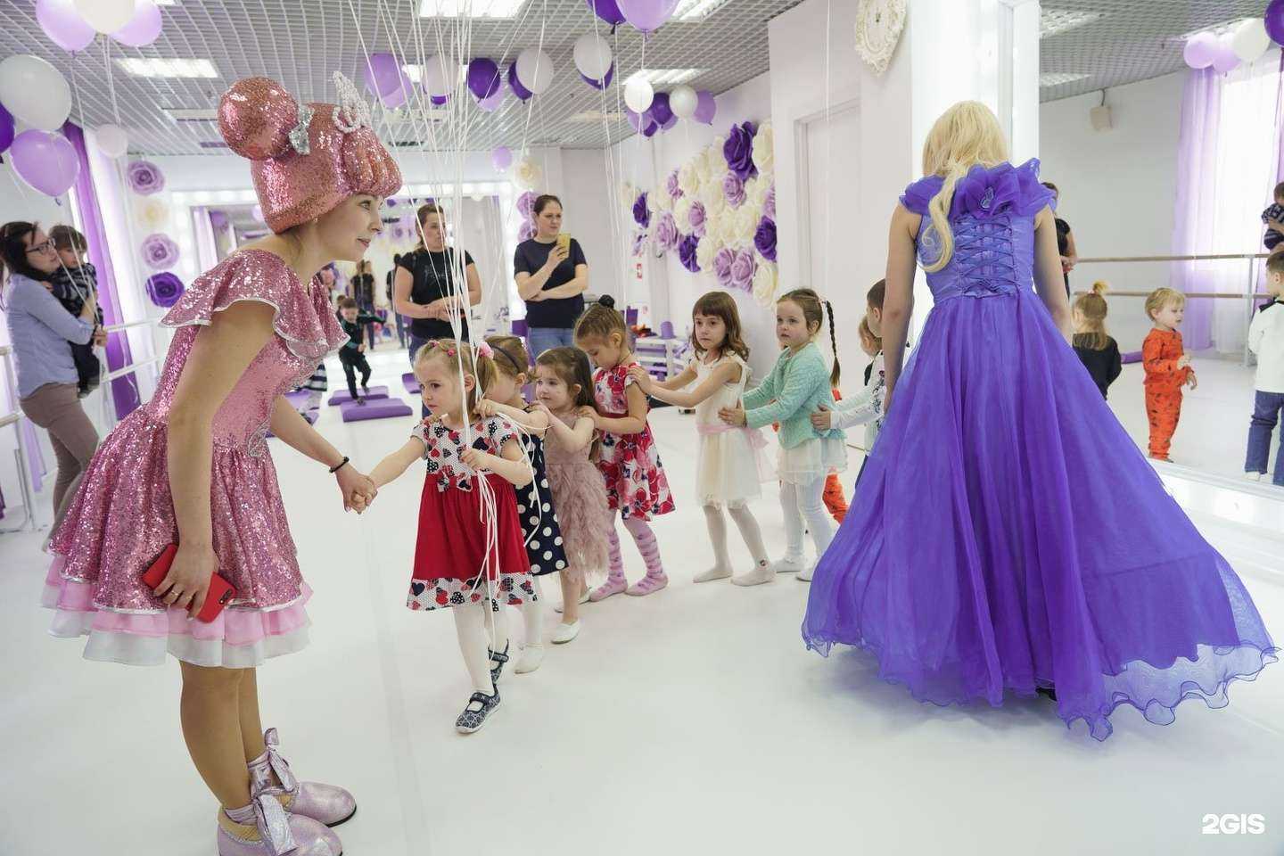 Отзывы на компанию Lil Ballerine в Красногорске c фото