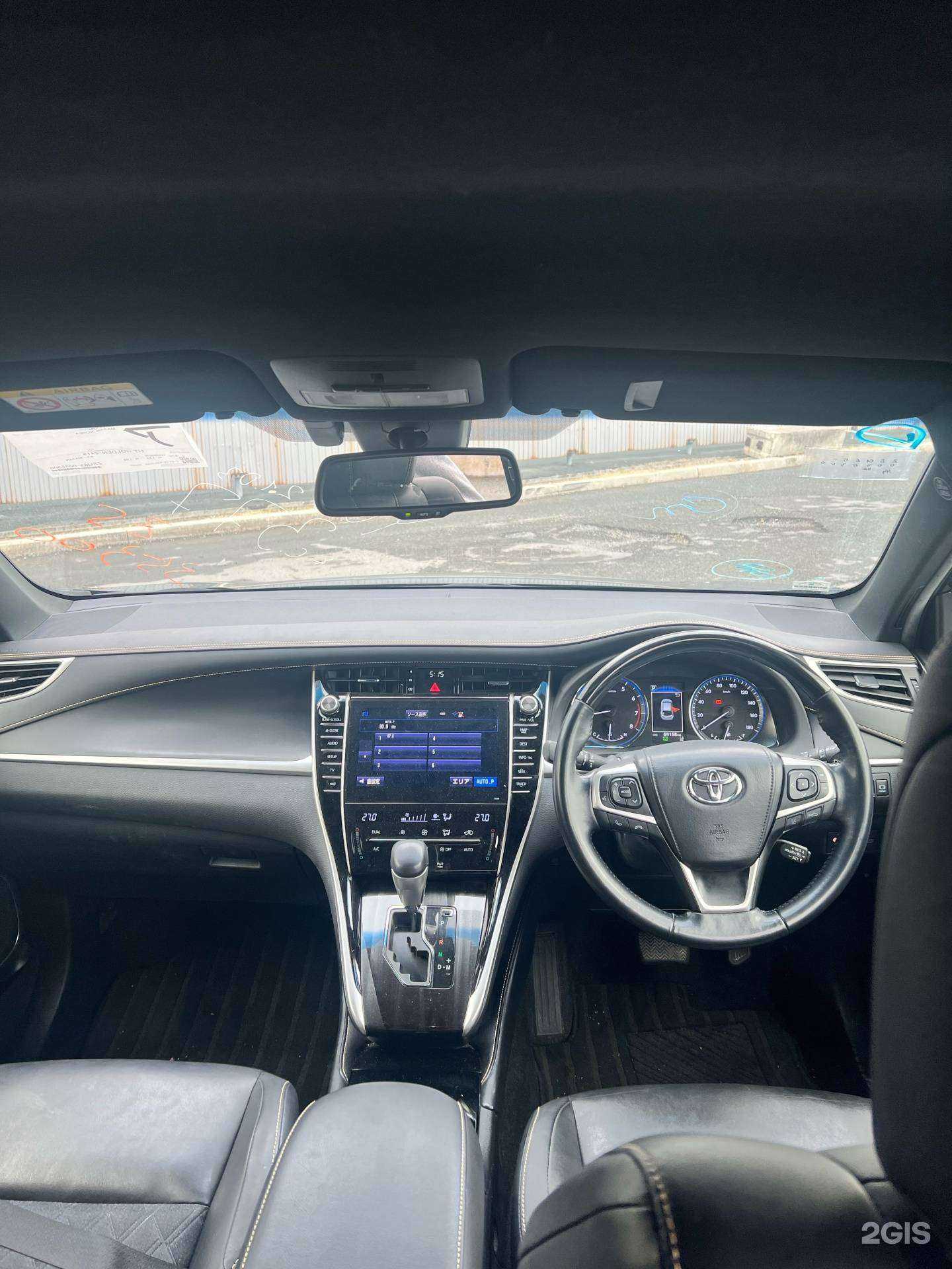 Отзывы на компанию Сириус Дальний Восток в Владивостоке c фото