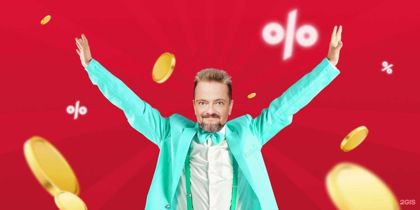 Отзывы на компанию М.Видео в г. Воронеж c фото