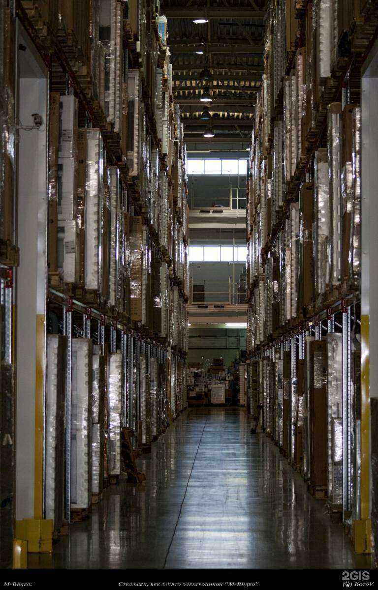 Отзывы на компанию М.Видео в Волгограде c фото