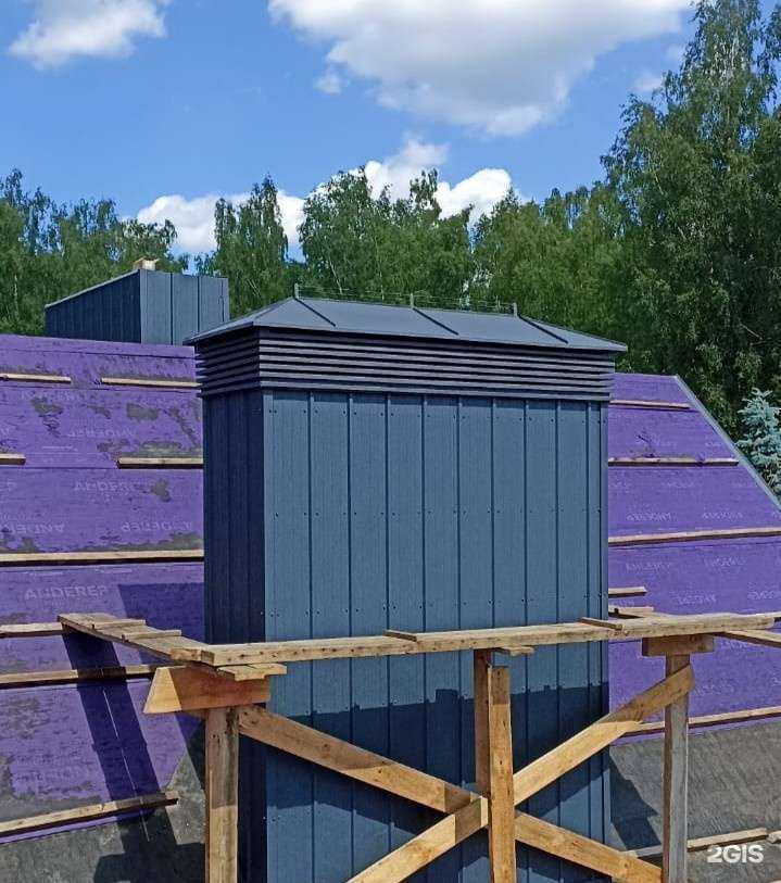 Отзывы на компанию Дом жестянщика в г. Иваново c фото