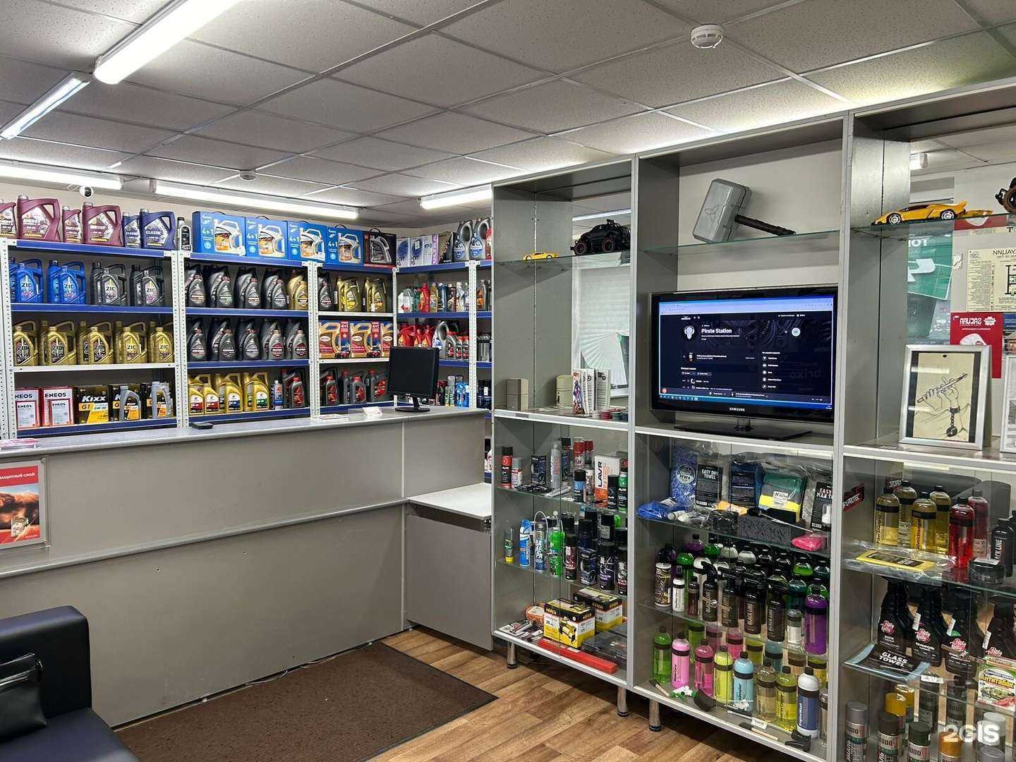 Отзывы на компанию АвтоВектор в Челябинске c фото