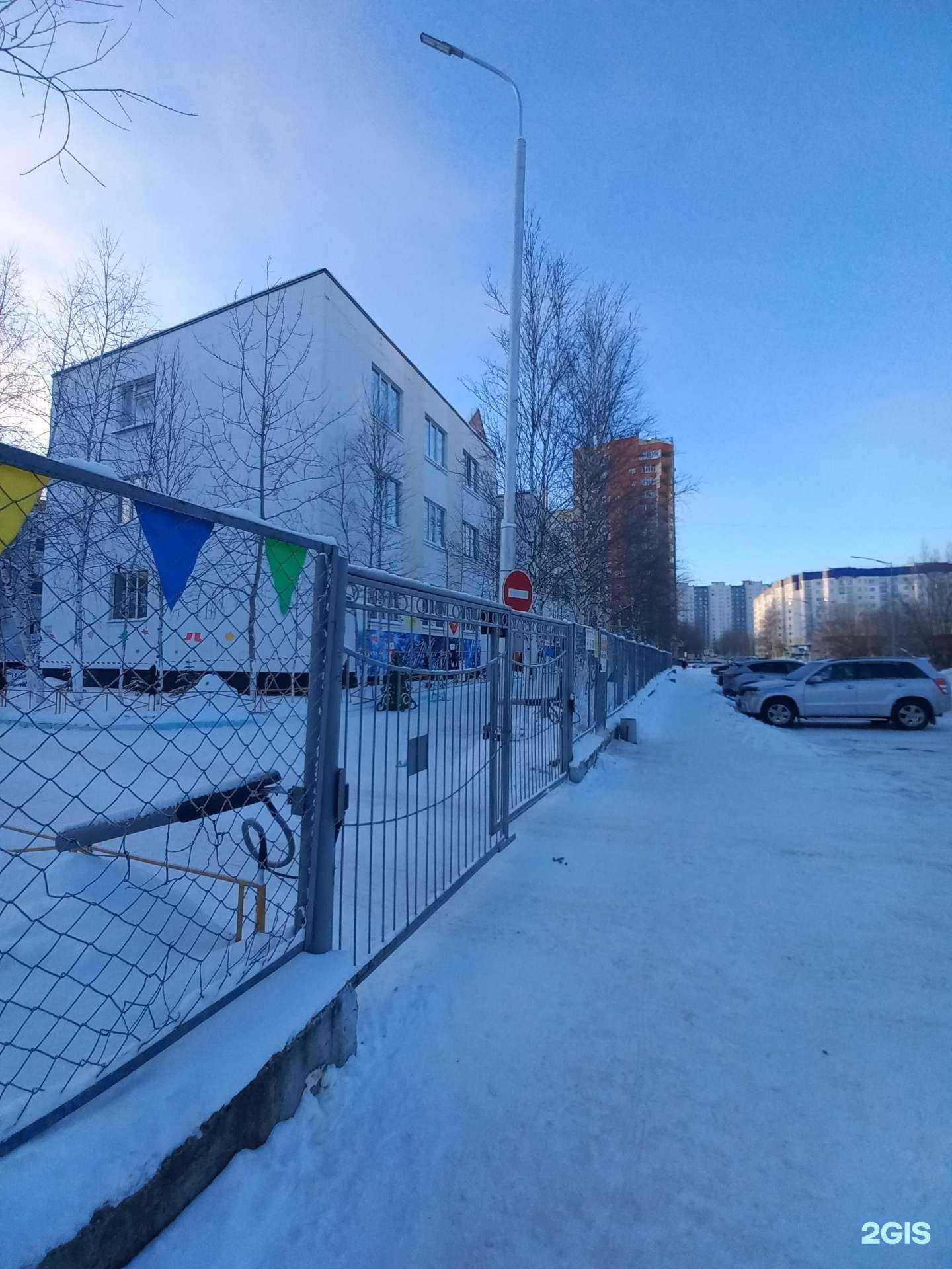 Отзывы на компанию Домовёнок в Нижневартовске c фото