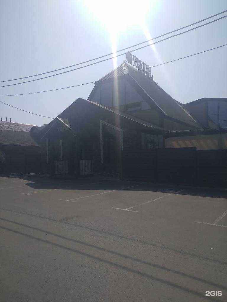 Отзывы на компанию Филин Термы в Саратове c фото - фотография 2 из 2